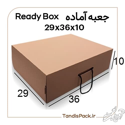 10 ایده طلایی و ساده برای کار در منزل